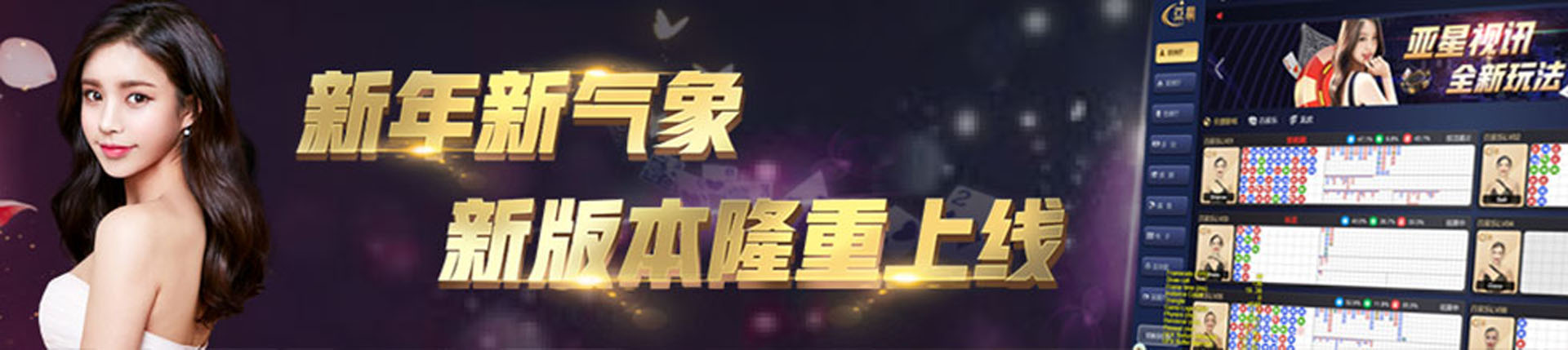 亚星官网-www.yaxingvip117.com