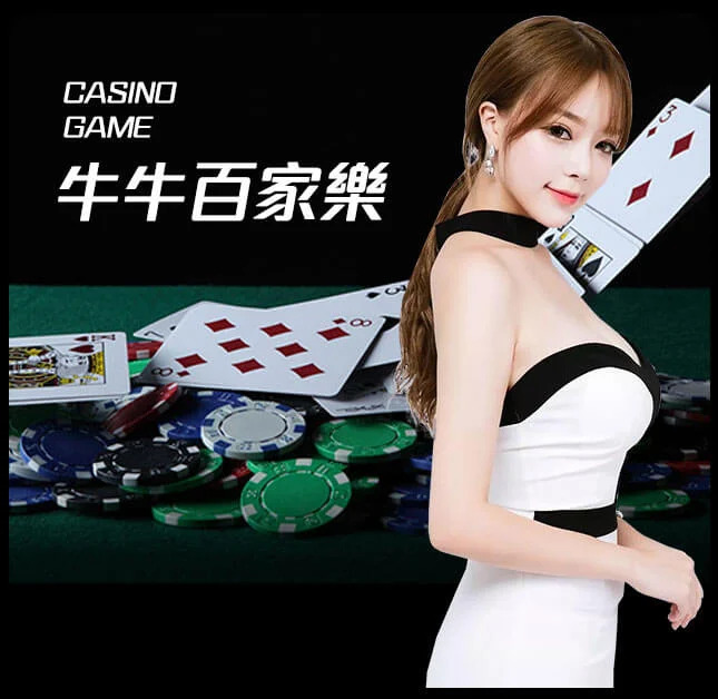 亚星官网-www.yaxingvip117.com-保险百家乐