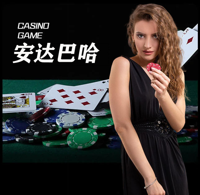 亚星官网_www.yaxingvip117.com