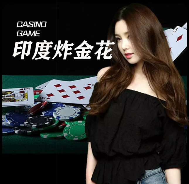 亚星官网_www.yaxingvip117.com