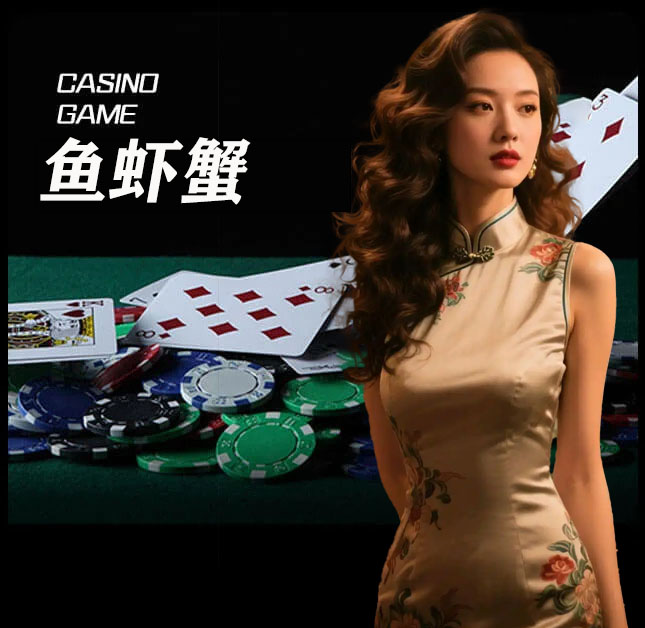 亚星官网_www.yaxingvip117.com