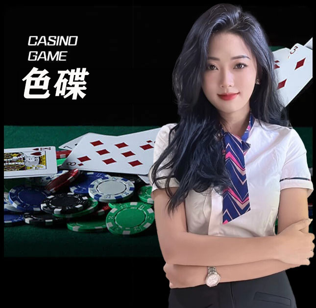 亚星官网_www.yaxingvip117.com